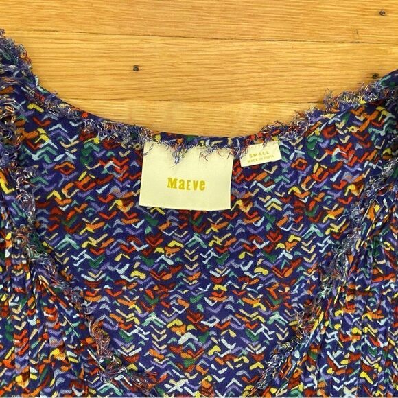 Maeve Anthropologie multicolor/rainbow patterned button down tank top - Picture 4 of 6